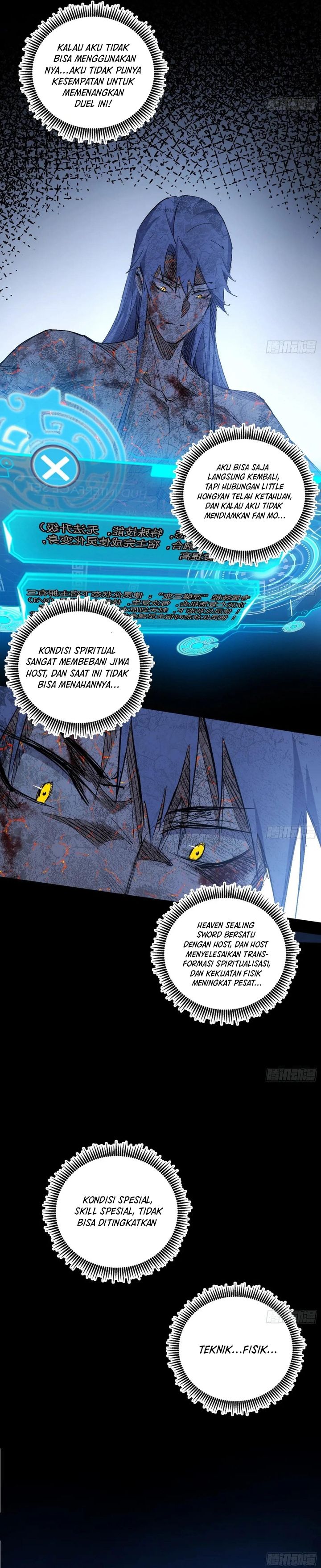 I’m An Evil God Chapter 540 Gambar 12